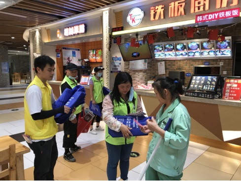 阜沙鎮(zhèn)禁毒信息〔2020〕第105期--阜沙禁毒宣傳來啦，快來看?。?020.7.14）392.pn