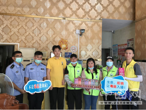 阜沙鎮(zhèn)禁毒信息〔2020〕第121期--阜沙禁毒宣傳進(jìn)場(chǎng)所，鞏牢全民“防毒墻”（2020.8.16）