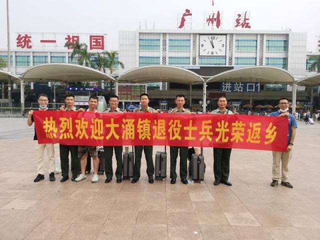微信圖片_20200910100349.jpg