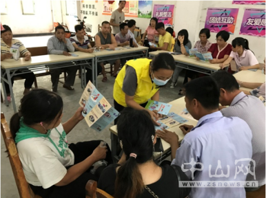 阜沙鎮(zhèn)禁毒信息〔2020〕第142期--“不忘初心，牢記使命”——禁毒宣傳阜沙在行動(dòng)（2020.9.