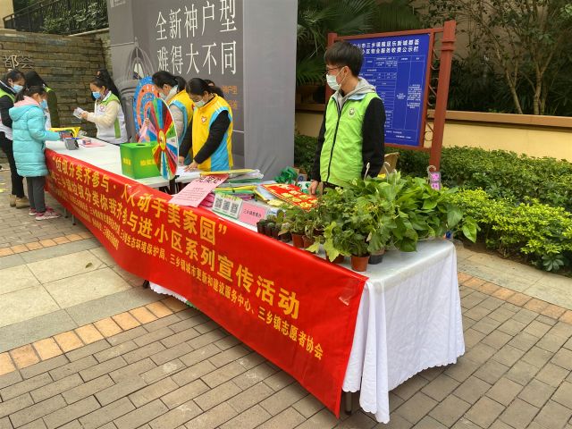 活動攤位準備.jpg