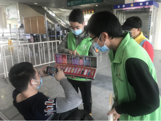 20210202輕軌禁毒宣傳活動通訊稿132.png