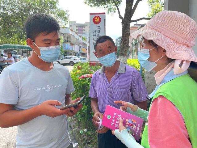 “全民抗疫·守護(hù)廣東”——支援抗疫，三鄉(xiāng)禁毒社工在行動(dòng)照片2.jpg