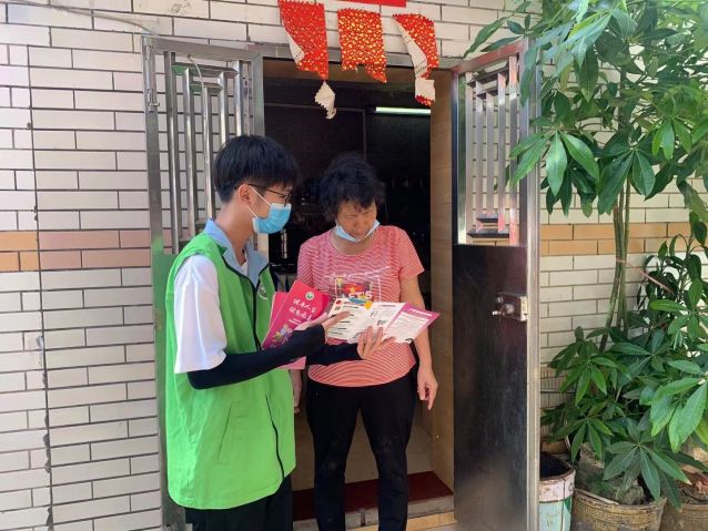 三鄉(xiāng)鎮(zhèn)開展“文明健康，綠色無毒 ”禁毒宣傳教育活動圖片4.jpg