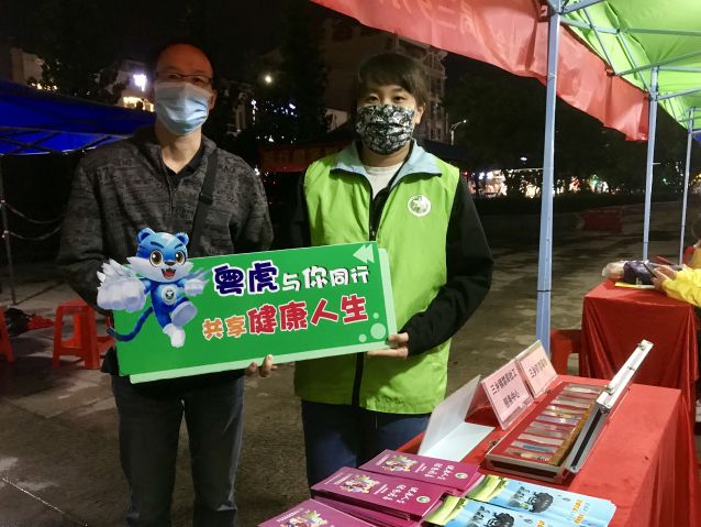 三鄉(xiāng)鎮(zhèn)開展“職場無毒，健康就業(yè)”禁毒宣傳活動照片4.JPG