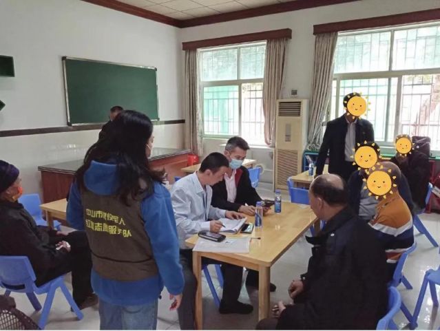 微信圖片_20211213160927.jpg