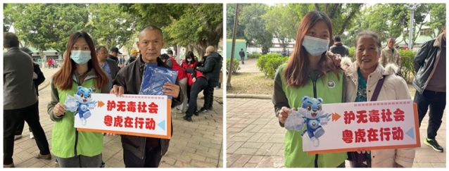 三鄉(xiāng)鎮(zhèn)開展“防毒反毒，人人有責(zé)”宣傳活動圖片3_副本.jpg