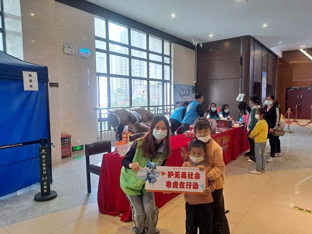 三鄉(xiāng)鎮(zhèn)開展“禁毒宣傳進(jìn)影院，禁毒知識(shí)入民心”宣傳活動(dòng)圖片3.jpg