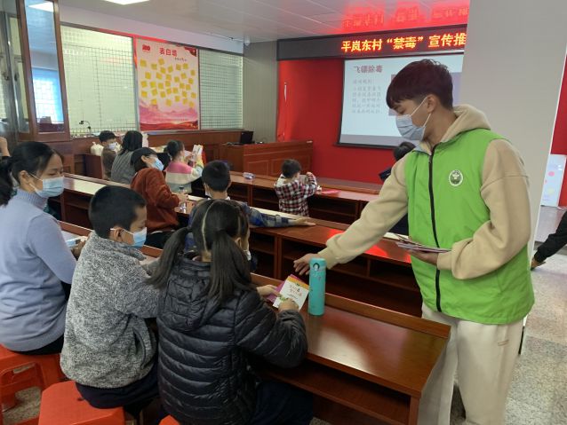 三鄉(xiāng)鎮(zhèn)開展“全民幸福，親子禁毒”禁毒宣傳活動照片2.JPG