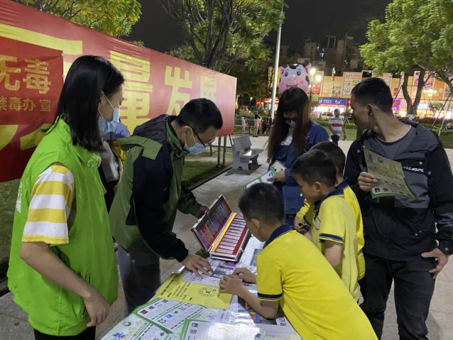 655ec01b-2117-4c87-a074-d4b208732a3e.jpg