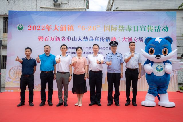 領導合照.jpg