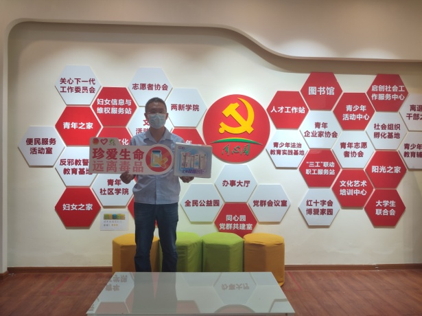 圖片2.png