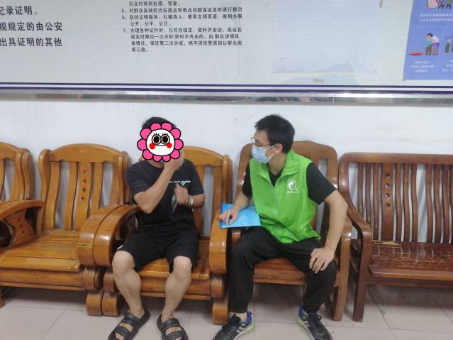 2022_07_10_19_26_51_0(1)_副本.jpg