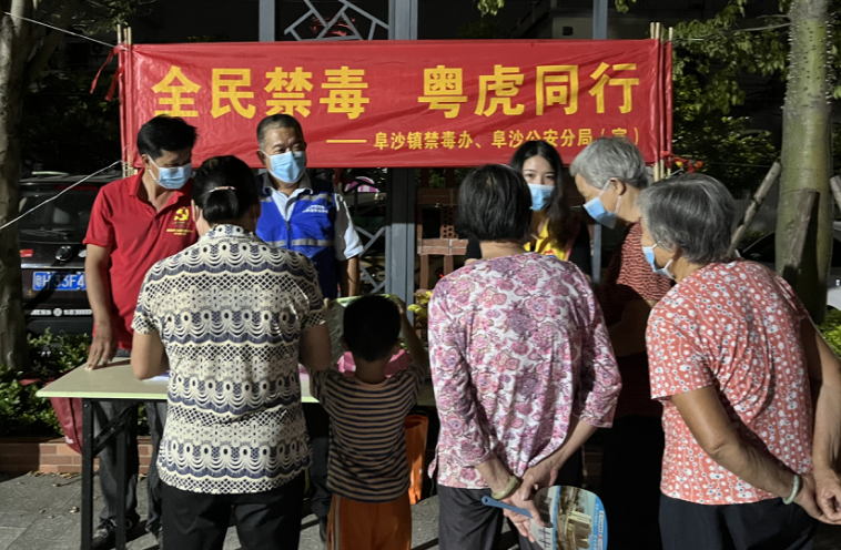 微信截圖_20220930160159.png