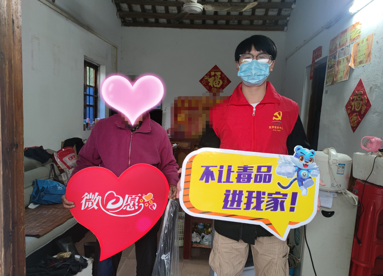 圖片2_副本.png