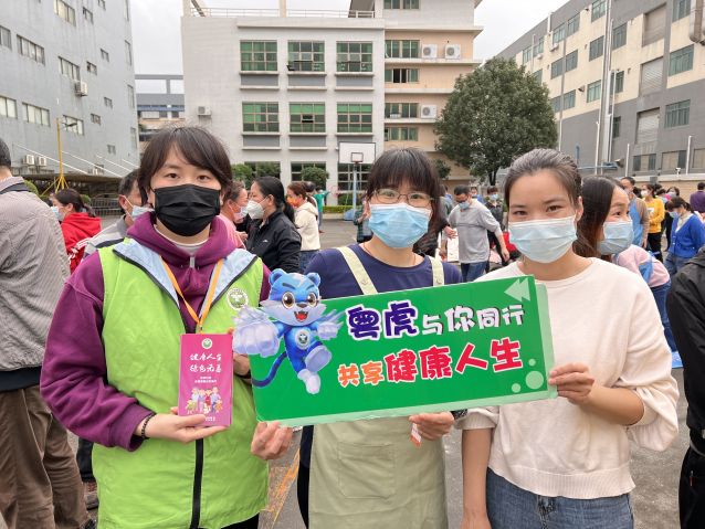 三鄉(xiāng)鎮(zhèn)開展“禁毒宣傳進工廠，平安無毒迎新春”宣傳活動照片6.JPG