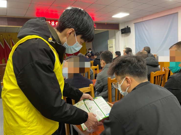 阜沙鎮(zhèn)禁毒信息〔2023〕第23期--禁毒常相伴，平安過大年-阜沙鎮(zhèn)開展特殊人群毒品預防教育活動（2