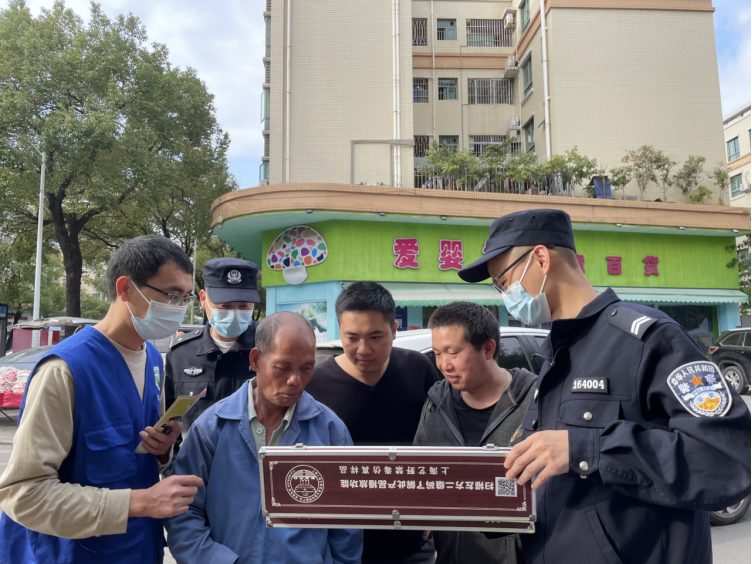 阜沙鎮(zhèn)禁毒信息〔2023〕第35期--“暖春助企，禁毒同行”-阜沙鎮(zhèn)禁毒辦聯(lián)合公安分局開(kāi)展南粵暖春招