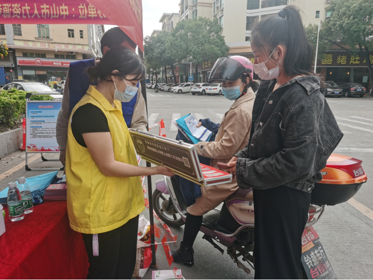 阜沙鎮(zhèn)禁毒信息〔2023〕第35期--“暖春助企，禁毒同行”-阜沙鎮(zhèn)禁毒辦聯(lián)合公安分局開(kāi)展南粵暖春招