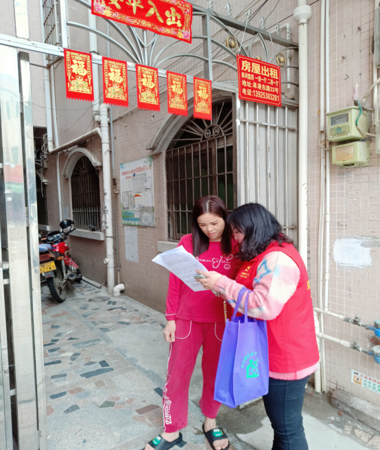 阜沙鎮(zhèn)禁毒信息〔2023〕第41期--“文明典范，禁毒齊伴”-阜沙鎮(zhèn)開展全民禁毒，爭創(chuàng)文明典范城市入