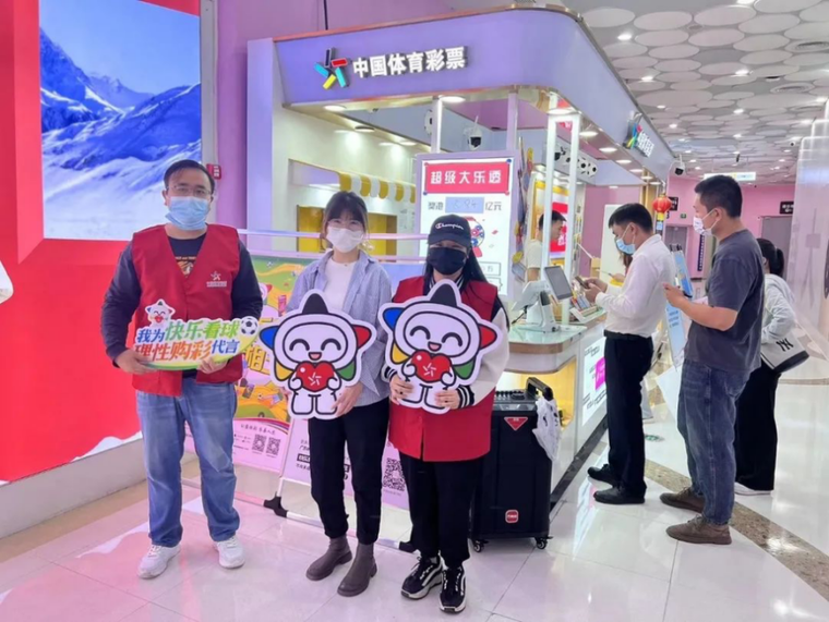 轉(zhuǎn)載省中心的通稿-230221一等獎(jiǎng)！全國責(zé)任彩票宣傳口號(hào)評(píng)選出爐，廣東作品脫穎而出 (1).png