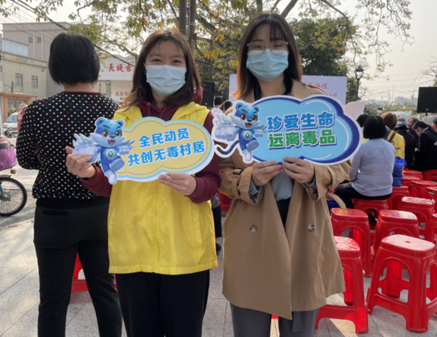 阜沙鎮(zhèn)禁毒信息〔2023〕第59期--“展非遺風(fēng)采，筑牢防毒墻”-阜沙鎮(zhèn)開展三八婦女系列宣傳活動(dòng)（四