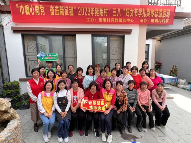 三鄉(xiāng)鎮(zhèn)開(kāi)展“喜迎三八婦女節(jié)，巾幗禁毒展風(fēng)采”宣傳活動(dòng)圖片5_副本.jpg