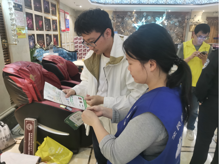 阜沙鎮(zhèn)禁毒信息〔2023〕第80期--阜沙禁毒宣傳走進(jìn)娛樂(lè)場(chǎng)所（2023.3.28）369.png