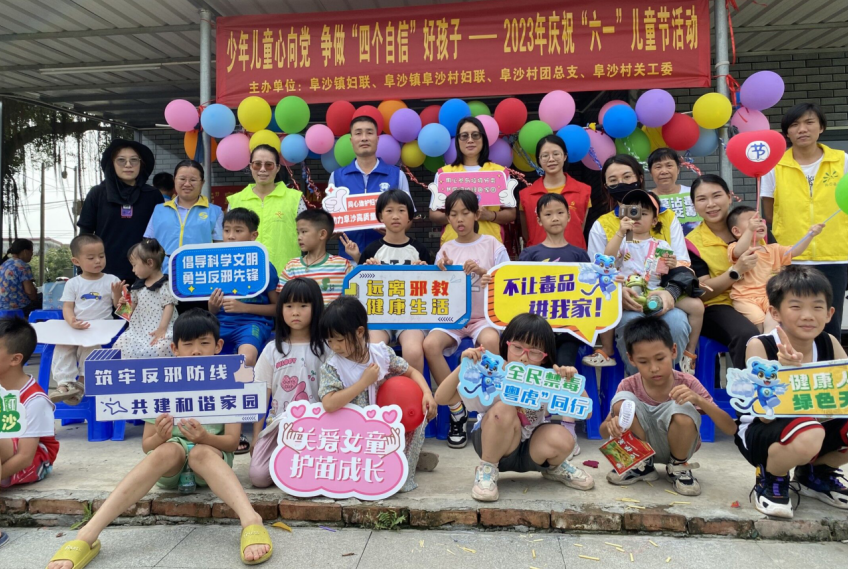 微信截圖_20230605153805.png