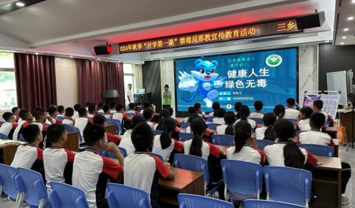 微信截圖_20240929113645.png