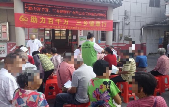 微信截圖_20241030095011.png